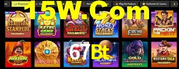 Crash Games Strategies 67Bt